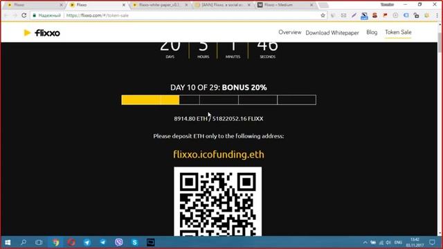 Flexxo ICO Обзор. Начат сбор, действует скидка. смотреть онлайн