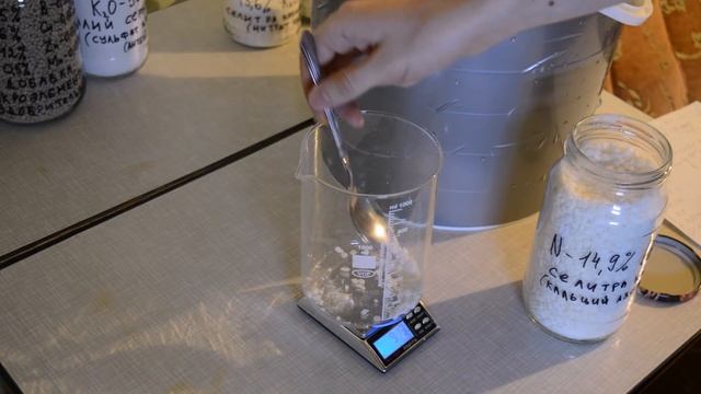 Гидропоника. Приготовление питательного раствора для огурца. DWC. смотреть онлайн