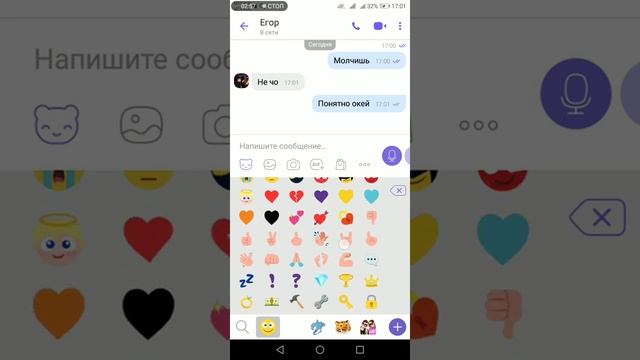 Пранк?песней?над лд) лучший друк? смотреть онлайн