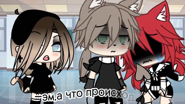 —Я каждый раз загадывала тебя не потерять..~😭💔(ориг? нет?)Егорик 🗿💔 смотреть онлайн