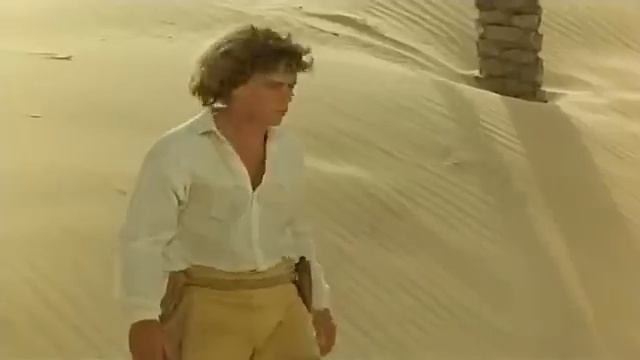 Рай 1982 Adult Movies