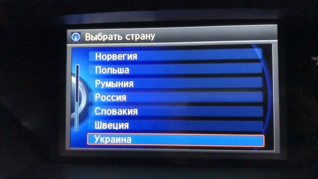 Acura MDX из США. Русификация приборной панели, магнитолы и навигатора авто из Америки (2019) смотреть онлайн