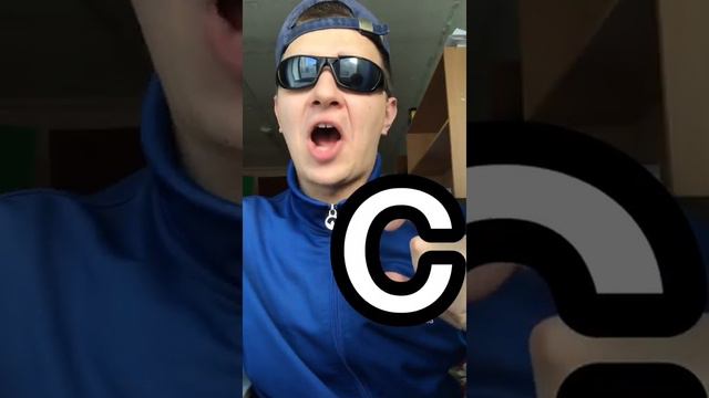 разбор имени Настя по буквам погнали смотреть онлайн