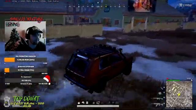 Спец.стрим ,много важного! ❄️FREE-TO-PLAY PRE 12 января❄️.680 стрим ? ? смотреть онлайн