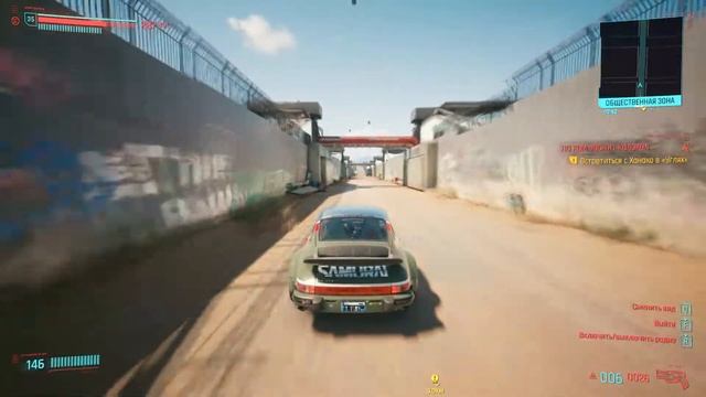 NVIDIA GEFORCE NOW CYBERPUNK 2077 TEST ULTRA SETTINGS смотреть онлайн