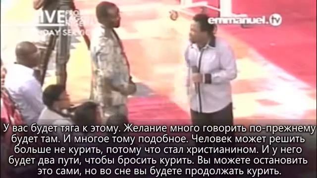 Кому нужно освобождение؟ смотреть онлайн