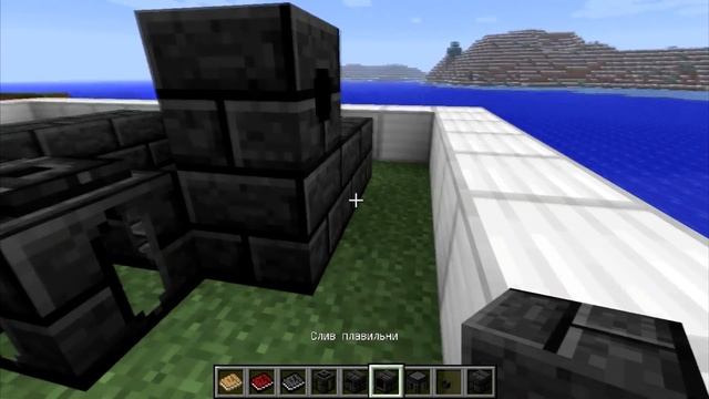 Майнкрафт прохождение #1 Tinkers Construct Mod 1.6.4