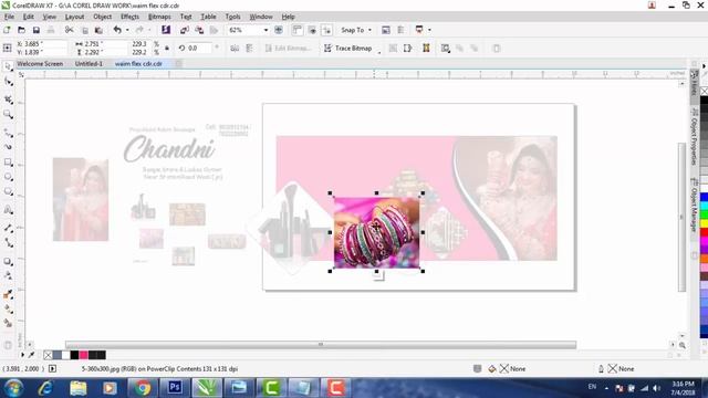 How To Design Flex Banner Ladies Shop||in corel draw x7|| смотреть онлайн