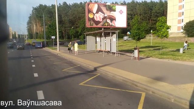 Маршрут 43 ДС "Дружная"- Сцяпянка смотреть онлайн