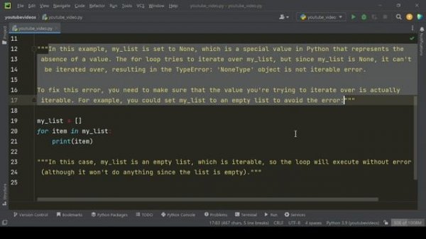 "Solving the TypeError 'NoneType' Object Is Not Iterable Error"