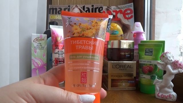 Уходовые покупки февраля 2016 смотреть онлайн