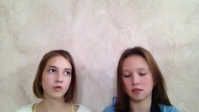 Тест "что о вас думают люди" смотреть онлайн