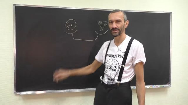 Задача про ГИРИ смотреть онлайн