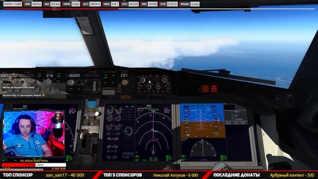 X-Plane 11 ► Boeing 737-8 MAX ► Москва ✈ Кишинёв ► VATSIM смотреть онлайн