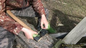 Защита топорища. Намотка паракорда.