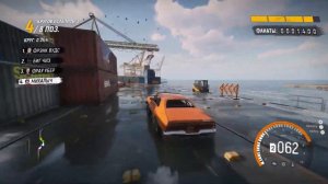 Trail Out - Обзор. Ломай буханки и запорожцы