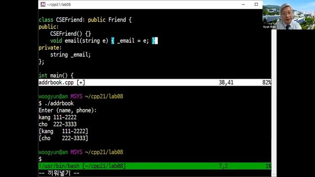 C++ Programming Lab. 08: Making a Subclass смотреть онлайн