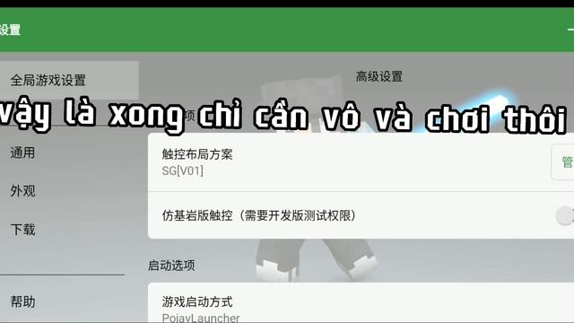 Cách Cài Bàn Phím Trong HMCL PE Minecraft Java On Android #hello Launcher #keyboard #saveminecraft