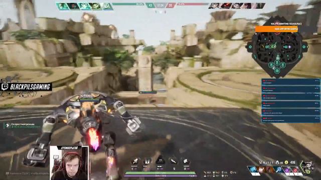 Новая Moba Paragon: The Overprime! Врываемся. Релиз игры