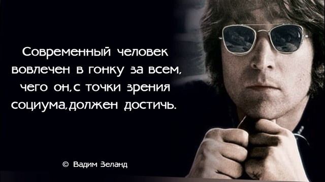 46 лучших цитат, которые вы должны выучить наизусть смотреть онлайн