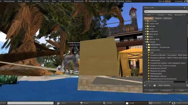 Firestorm internal: FIRE-12325 смотреть онлайн