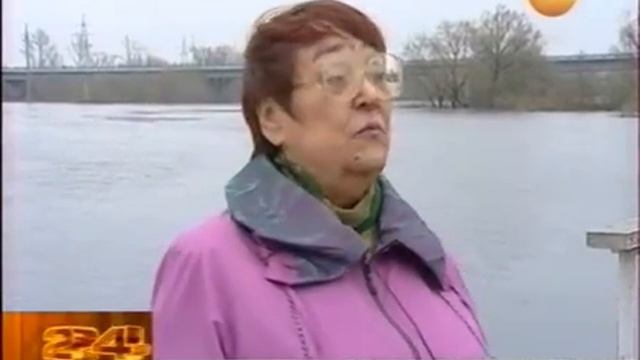 Пик паводка в регионе еще впереди смотреть онлайн