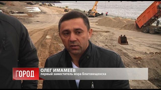 Вдоль набережной Зеи в ближайшие годы появится место отдыха и детсад смотреть онлайн