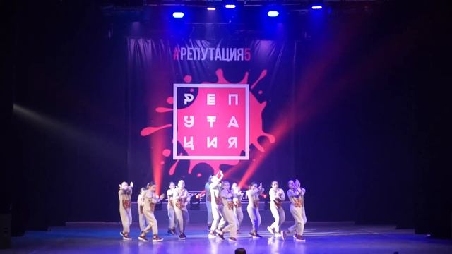 МиниВегас|Street Show Juniors|ФЕСТИВАЛЬ РЕПУТАЦИЯ 2019 смотреть онлайн