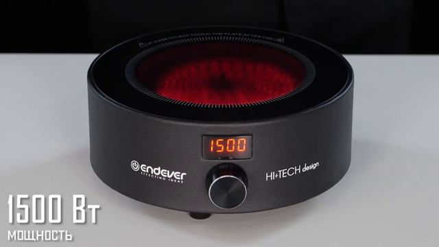 Электрическая плита ENDEVER Skyline DP-45B смотреть онлайн