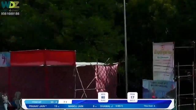 PRANAY JAIN | 23 BALLS 51 RUNS | MAHAVIR PREMIERE LEAGUE 2020 | WDZ LIVE смотреть онлайн