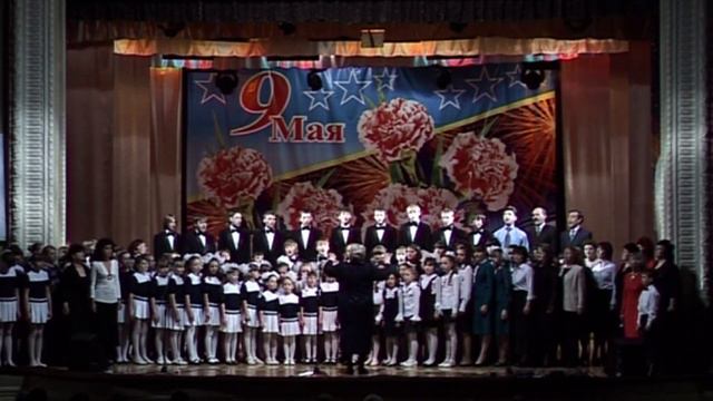 #дмшревдАрхив - Сводный хор учащихся и преподавателей ДМШ смотреть онлайн