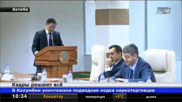 24KZ: В РК учебные заведения будут готовить выпускников «под заказ» смотреть онлайн