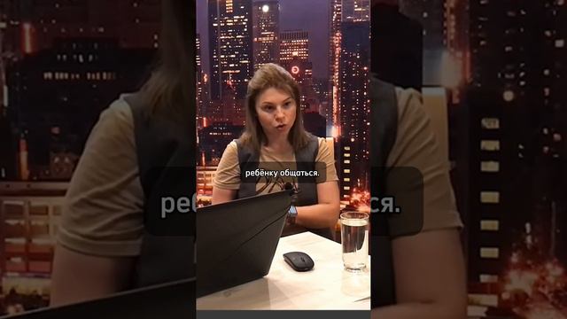 ДРУЗЬЯ подростка не устраивают МАМУ смотреть онлайн