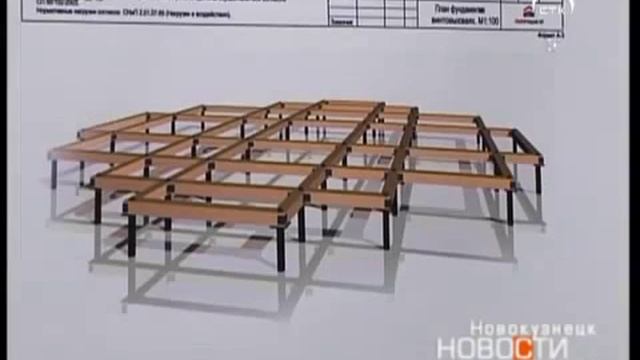 Выставка «Малоэтажное строительство» в Новокузнецке смотреть онлайн