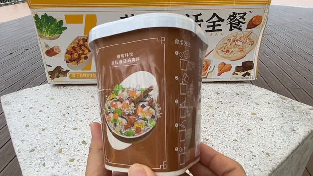 28 Meal 7-Day Low-Calorie Challenge Unboxing: Discovering Healthy Meals! | Gentle Stream Sounds смотреть онлайн