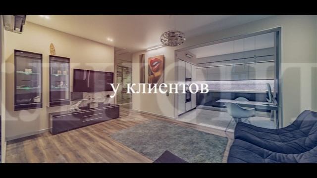 Фотосъемка недвижимости на продажу смотреть онлайн