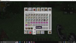 как сделать бесконечный динамит без модов с командными блоками в майнкрафте