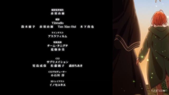 The Ancient Magus' Bride - Ending Theme 1 смотреть онлайн