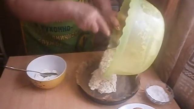 Пироги современности