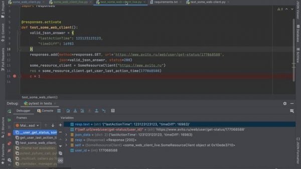 ТЕСТИРУЕМ WEB-CLIENT С ПОМОЩЬЮ PYTEST И RESPONSES