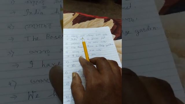 SIMPLE PRESENT 2 # to have verb смотреть онлайн
