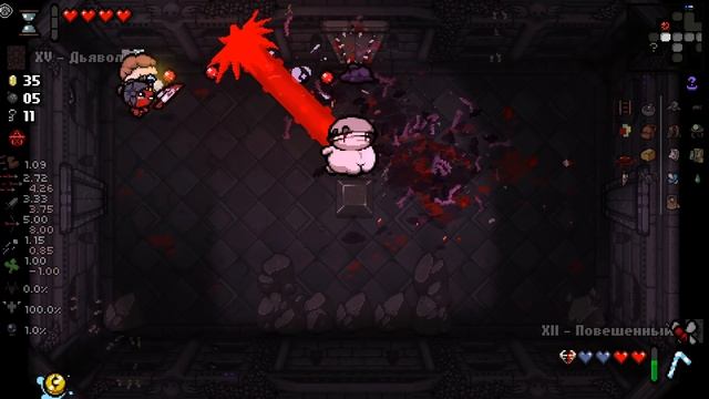 Иаков и Исав - открываем Право Первородства и Лестницу / The Binding of Isaac: Repentance смотреть онлайн