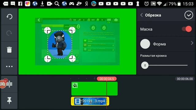 Что? Как? Урок вставки движущихся бравлеров в видео(господи что за название?) смотреть онлайн