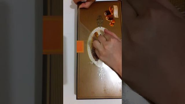 Нашли коробку конфет 