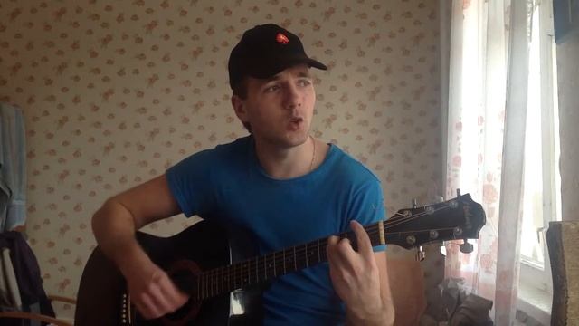 Танцы Минус - 10 капель (cover by Alex Borodin) смотреть онлайн