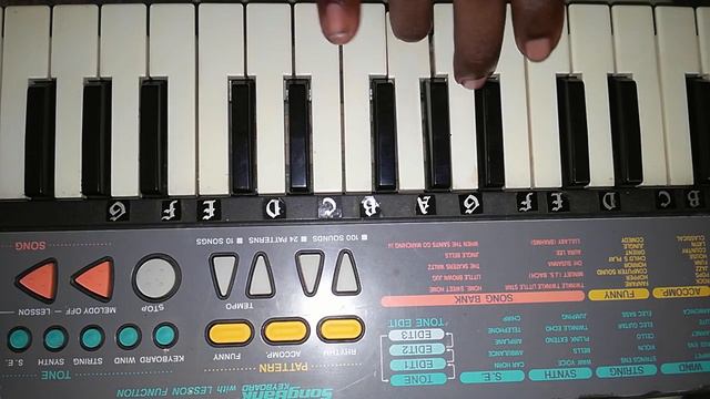 demo song 1 смотреть онлайн