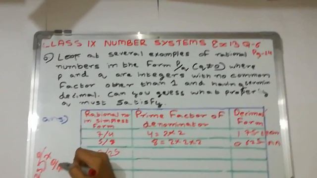 Number Systems Ex 1.3 Q - 6 Pg- 14 , class 9 смотреть онлайн