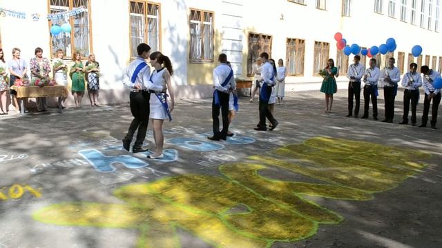 Наш выпускной вальс. смотреть онлайн