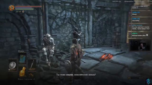 Dark Souls III [RU] [PC] Взял топор? Руби хардкор!!! :) смотреть онлайн