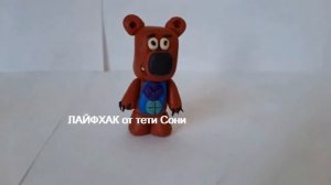 5 МИ-МИ-МИШЕК ИЗ ПЛАСТИЛИНА ТУЧКА - ЦЫПА - КЕША - КРОТ ВАЛЯ  - ЛИСИЧКА - ЛАЙФХАК